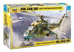 Mi-24V/VP