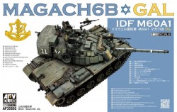 Magach 6B GAL