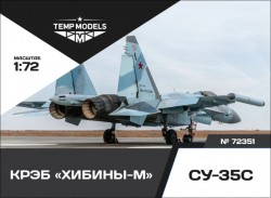  POD Khibini-M Su-35S