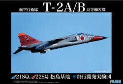 JASDF T2AB ADVANCED TRAINER 