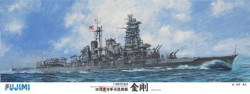 IJN Fast Battleship Kongo 