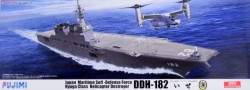 JMSDF DDH-182 Ise Deluxe