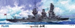IJN Battleship Yamashiro w/PE Parts