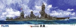 IJN Battleship Fuso w/PE parts