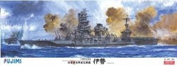 IJN Battleship Ise w/PE Parts 