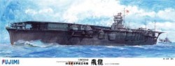 Imperial Japanese Navy Aircraft Carrier Hiryu 