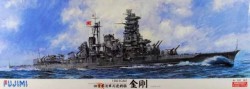 Kongo Japanese Navy Battleship 
