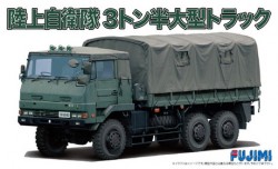 JGSDF 3 1/2 ton Big Truck 