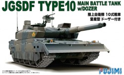 JGSDF Type 10 Tank Production Model 