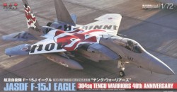 JASDF F-15J Eagle 304th Squadron Foundation 40th Anniversary