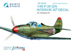 P-39Q/N Interior 3D Decal