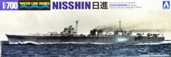Special Purpose Submarine Carriers Nissihin