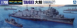 IJN Submarine Tender Taigei