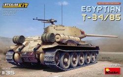 Egyptian T-34-85. Interior Kit