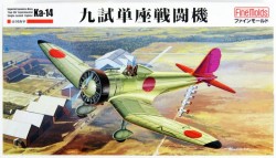 IJN “Kyu-Shi” Experimental Single-seated Fighter Ka-14