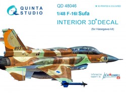 F-16I Interior 3D Decal