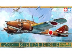 Ki-46-III Kai Dinah