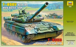  Main Battle Tank T- 80BV