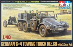 German Tow Truck 3.7cm Pak