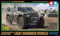 JGSDF Light Armored Vehicle