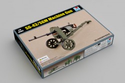 SG-43/SGM Machine Gun
