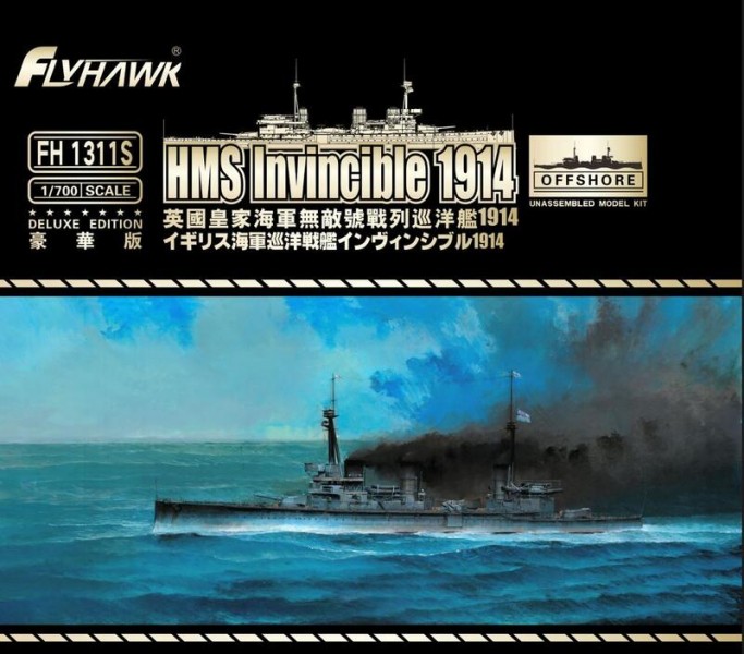 HMS Invincible 1914 (Deluxe Edition)