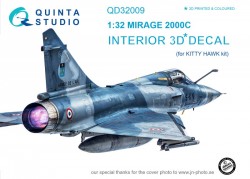 Mirage 2000C Interior 3D Decal