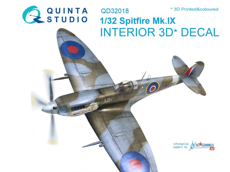 Spitfire Mk.IX Interior 3D Decal