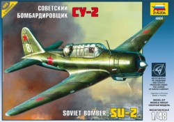  Su-2