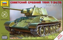  Т-34 Soviet WWII medium tank