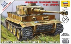  Pz.VI Tiger German WWII heavy tank