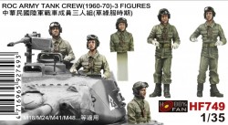 ROC ARMY TANK CREW(1960-70)-3 FIGURES