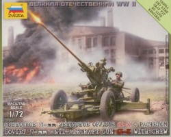  Soviet 37mm AA gun