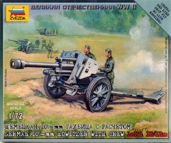  German 105mm Howitzer
