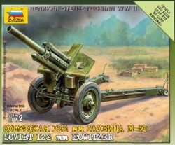  Soviet 122mm M-30 Howitzer