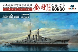 IJN Battlecruiser Kongo 1914 "Ultimate Edition"