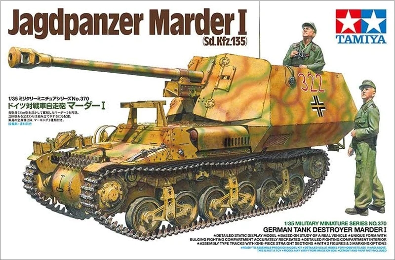Jagdpanzer Marder I (Sd.Kfz.135)