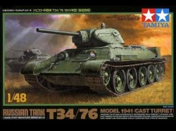 T-34/76 1941 Cast Turret