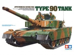 JGSDF Type 90 Tank