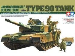 JGSDF Type 90 Tank w/Ammo Loading