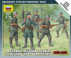  German infantry personnel