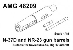 MiG-15/17 Barrels of the N-37D and NR-23 aircraft cannons