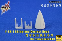 F-CK-1 Ching-kuo Correct Nose Set 