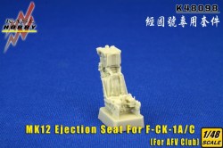 MK12 Ejection Seat For F-CK-1A/C Set 
