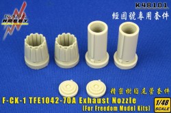 F-CK-1 TFE1042-70A Exhaust Nozzle Set
