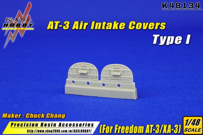 AT-3 Air Intake Covers Type I