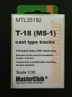 Tracks for T-18 cast type