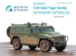 GAZ Tiger family Interior 3D Decal