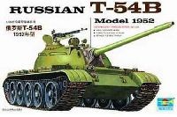 Russian T-54B