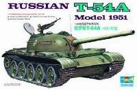 Russian T-54A